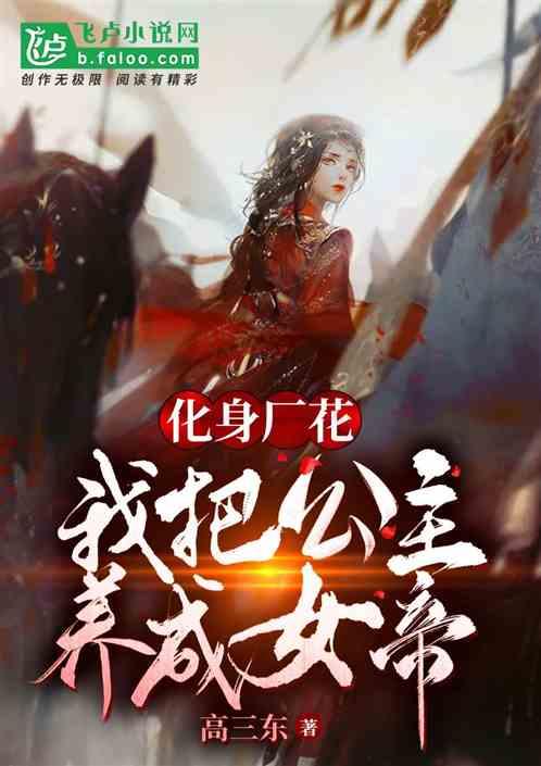 深入了解人类没有出现之前,地球上是否有其他的文明?的新红迪网平台